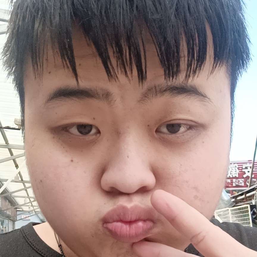 大神的腼腆的照片