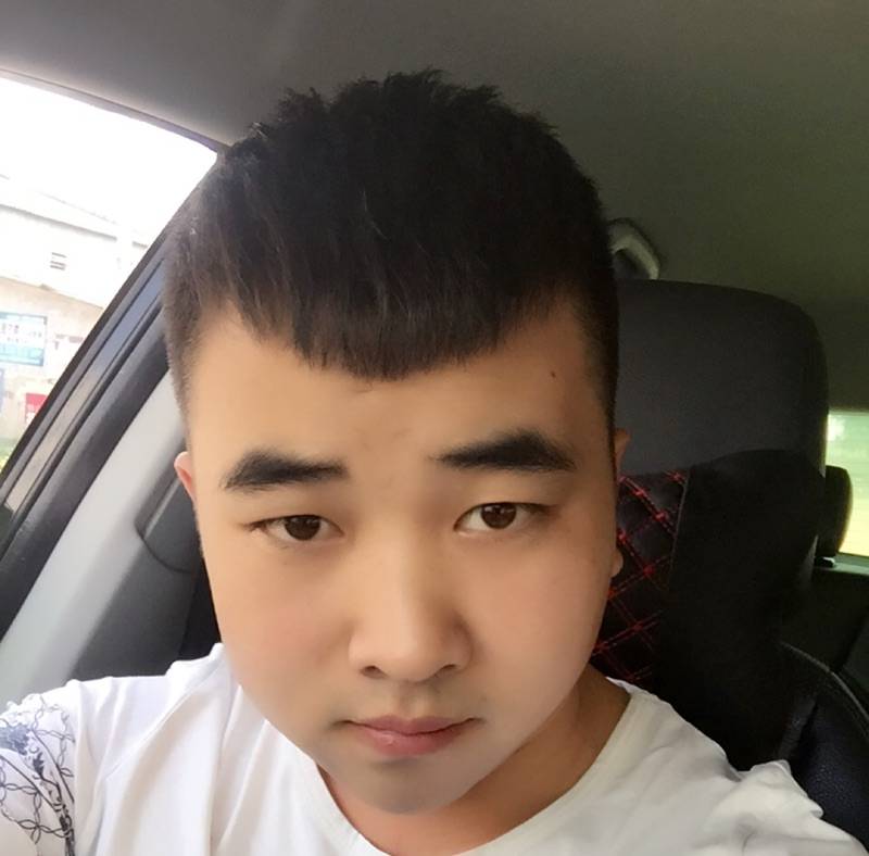 爷,有爷的范、的照片