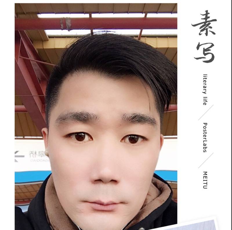 梁蛟龙的照片
