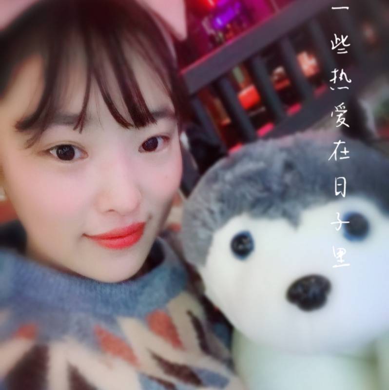 大大咧咧女汉子的照片