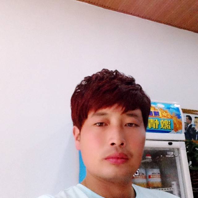吴军真心想交个朋的照片