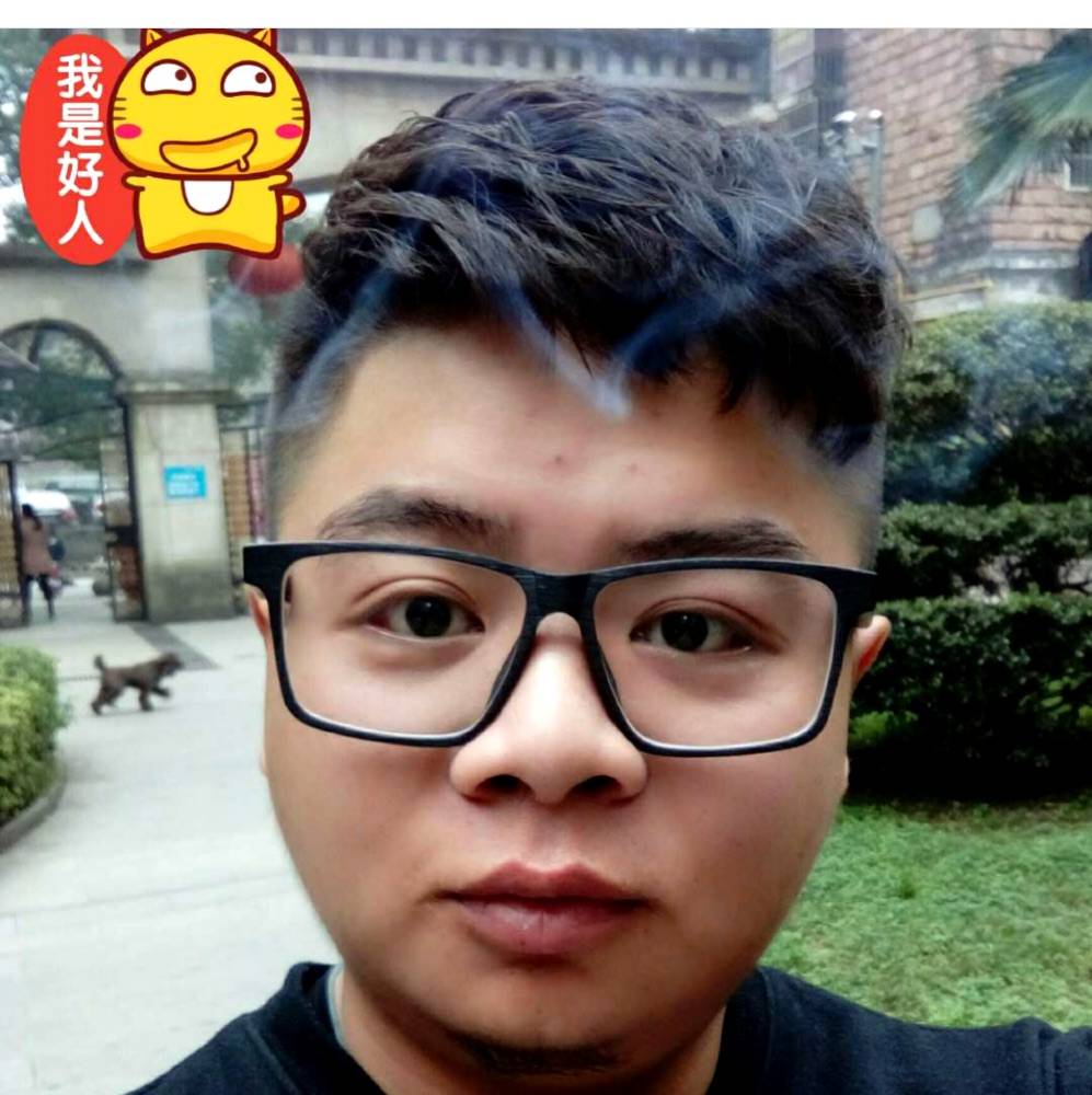 龟少爷的照片