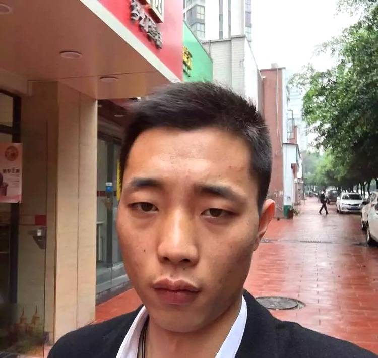 确定一个眼神的照片