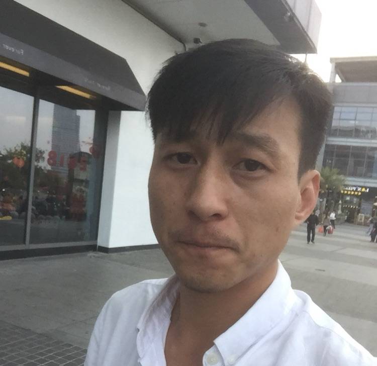 苏东坡的蘇的照片