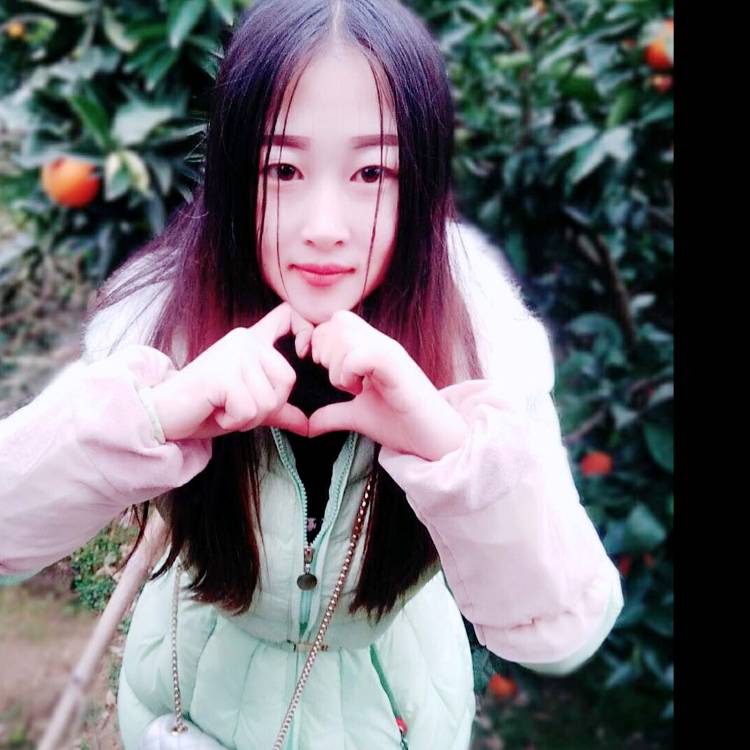 转角遇到❤️的照片