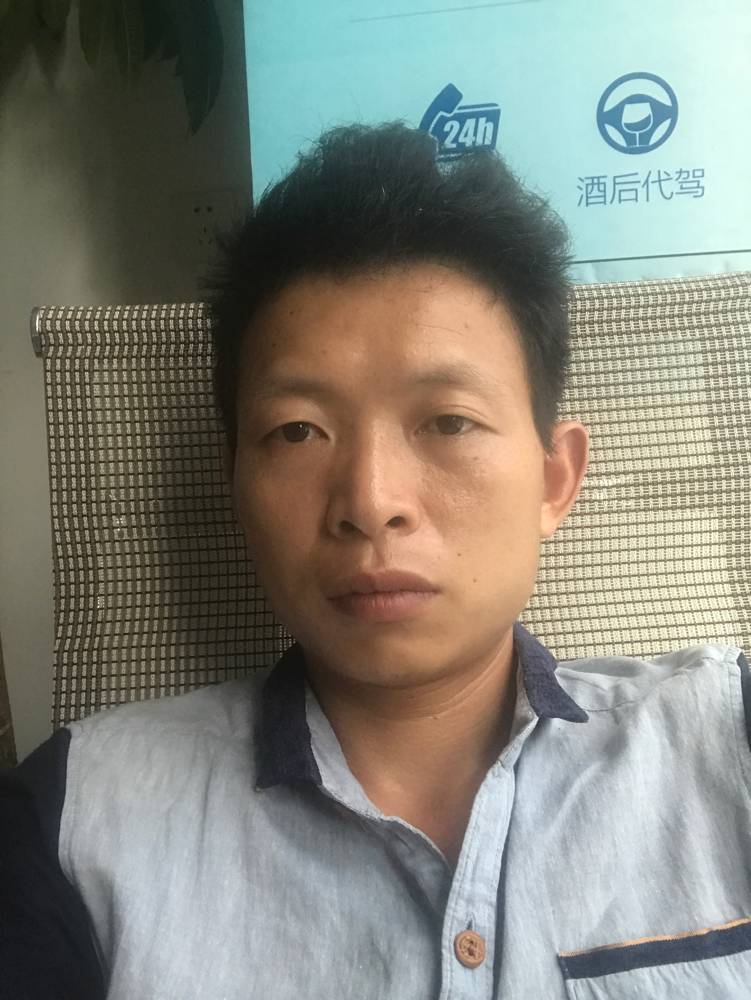 乐观孤心的照片