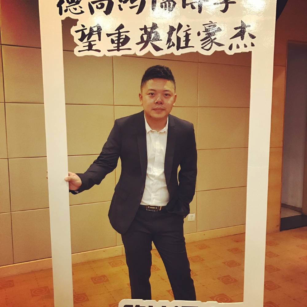 五官不比三观正的照片