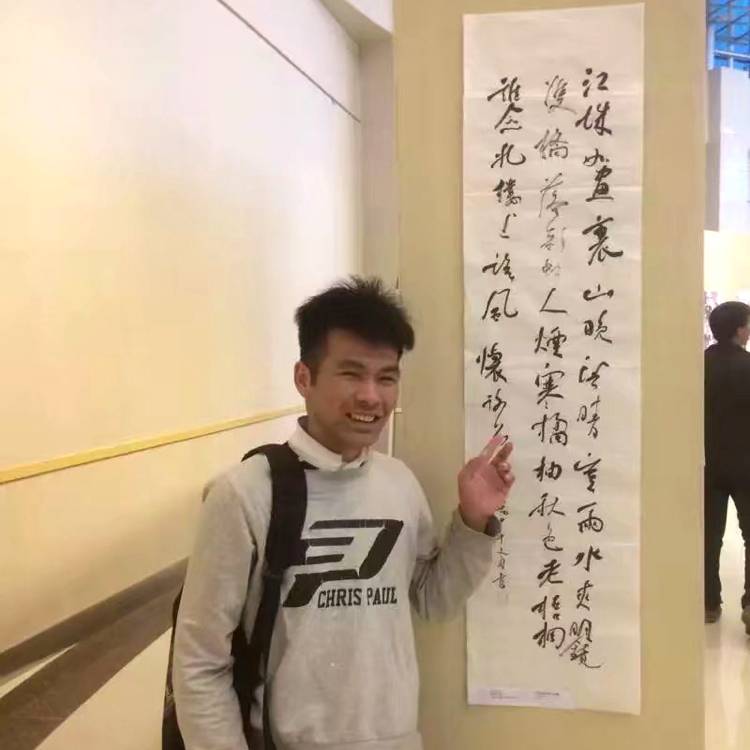 開開心心的照片