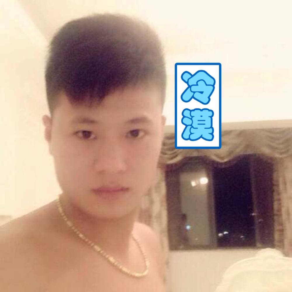 冷酷无情,的照片