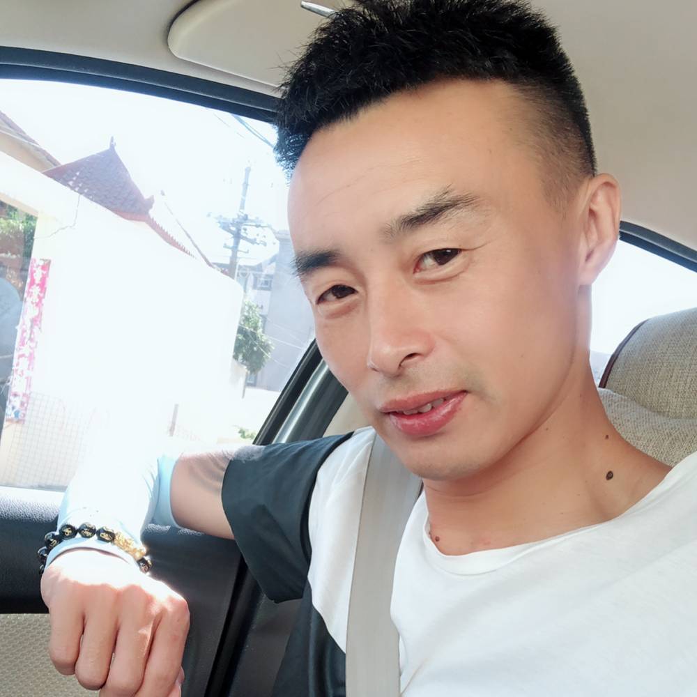 谁能与我共患难的照片