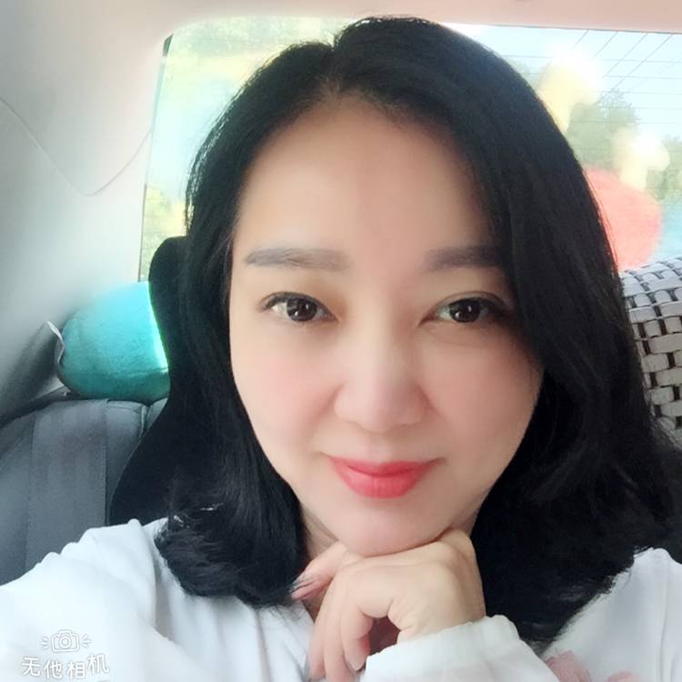 如梦CY的照片