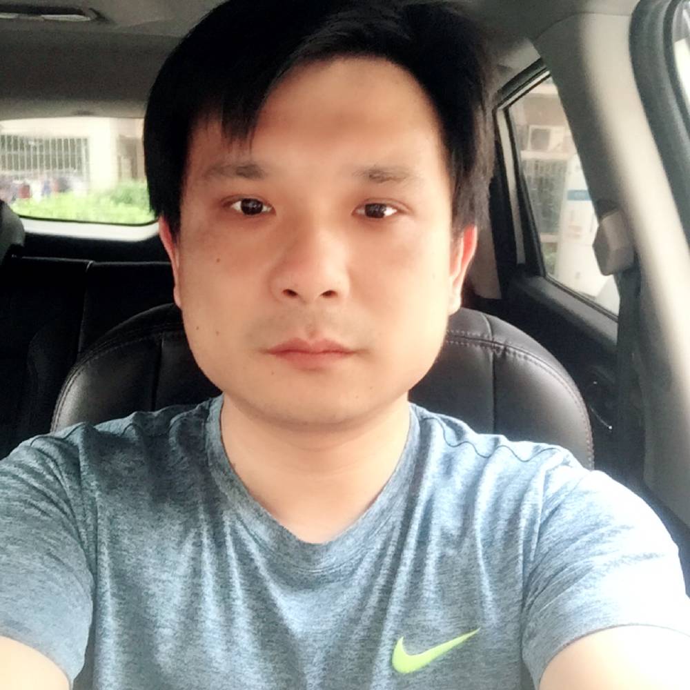 一锭金银的照片