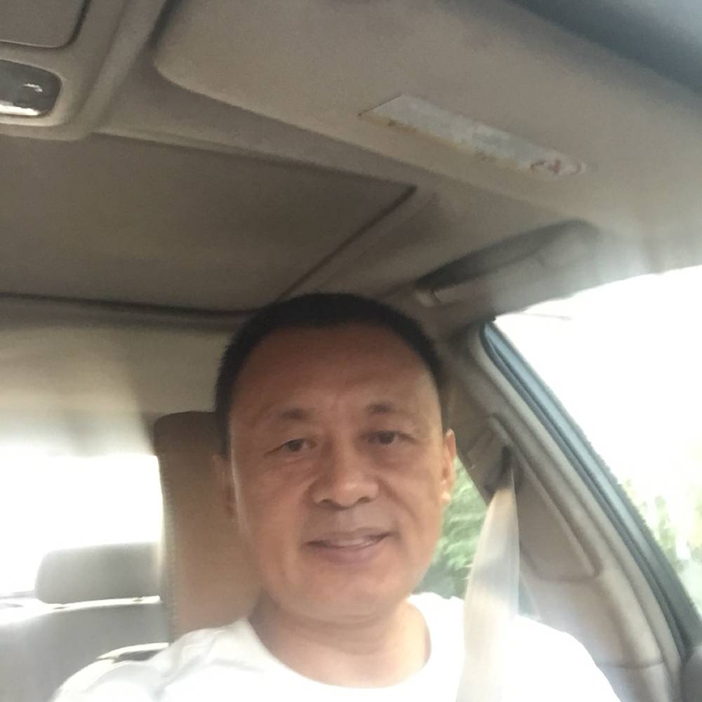 建国哥的照片