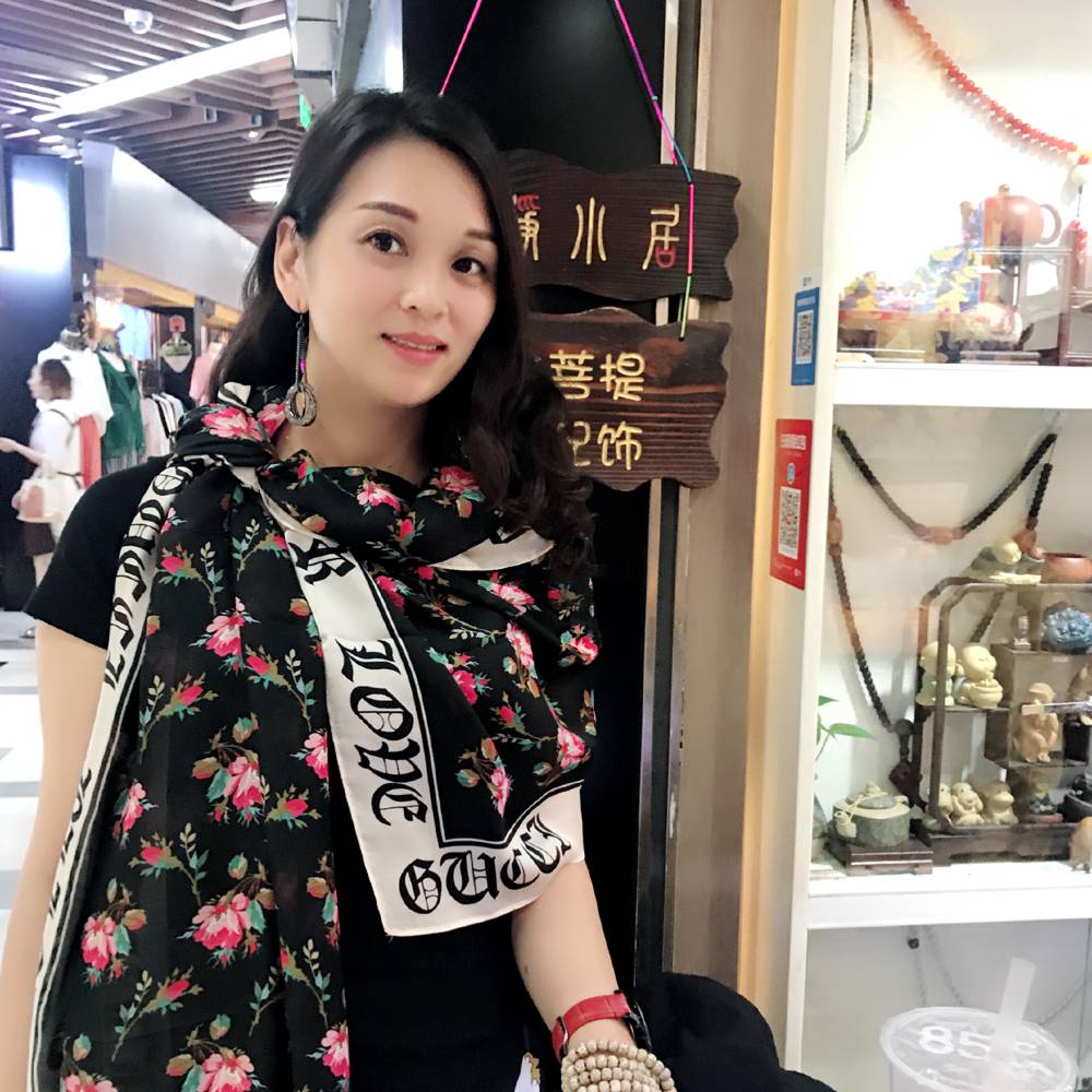 孤單手链的照片
