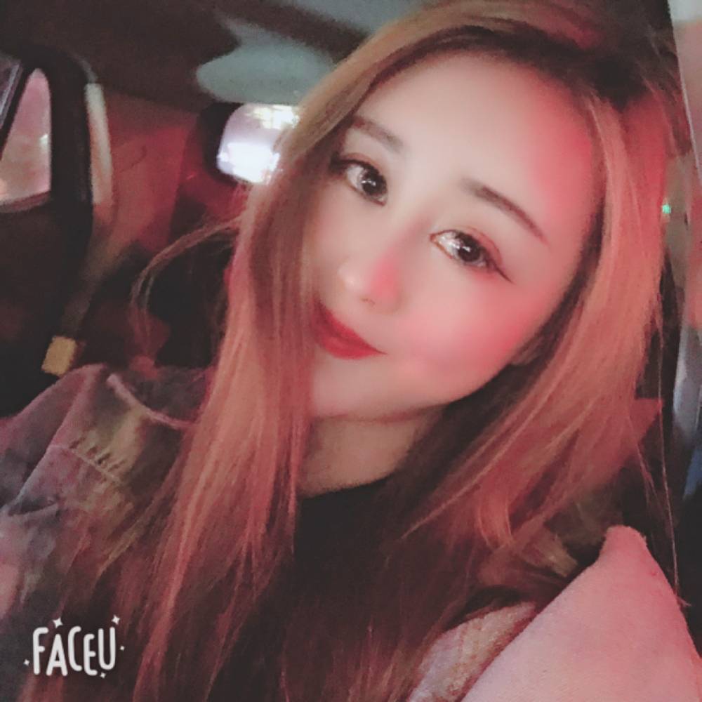 妍妹儿的照片