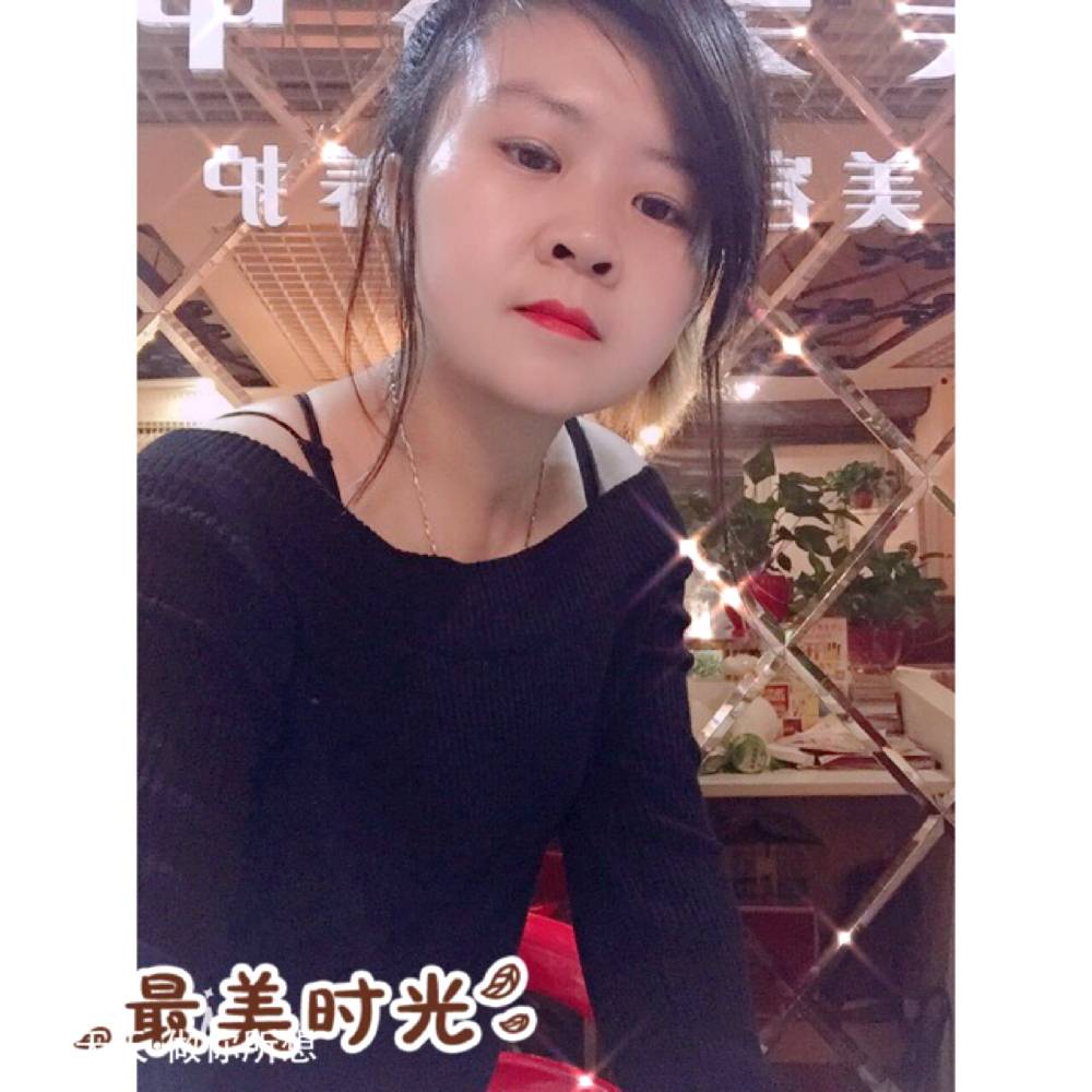 不解的世界的照片