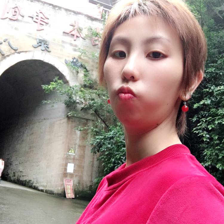 欣怡公主的照片