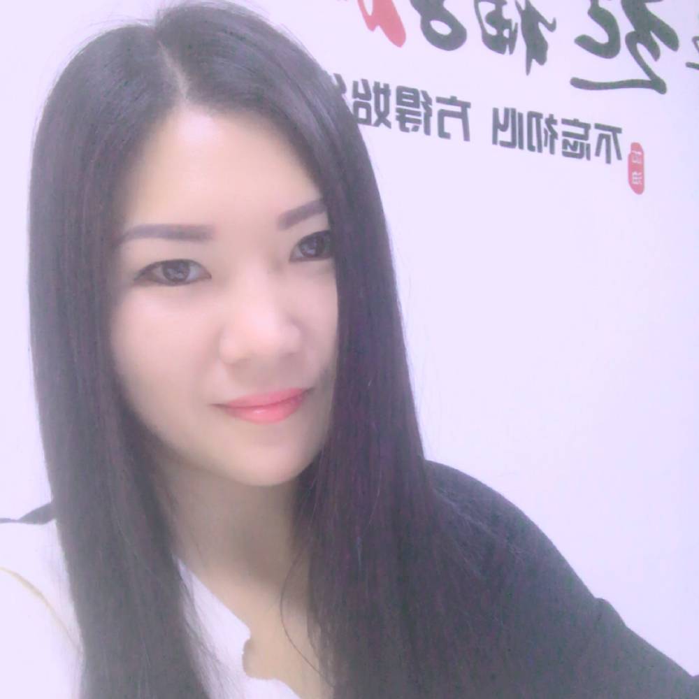 儒雅的朋友的照片
