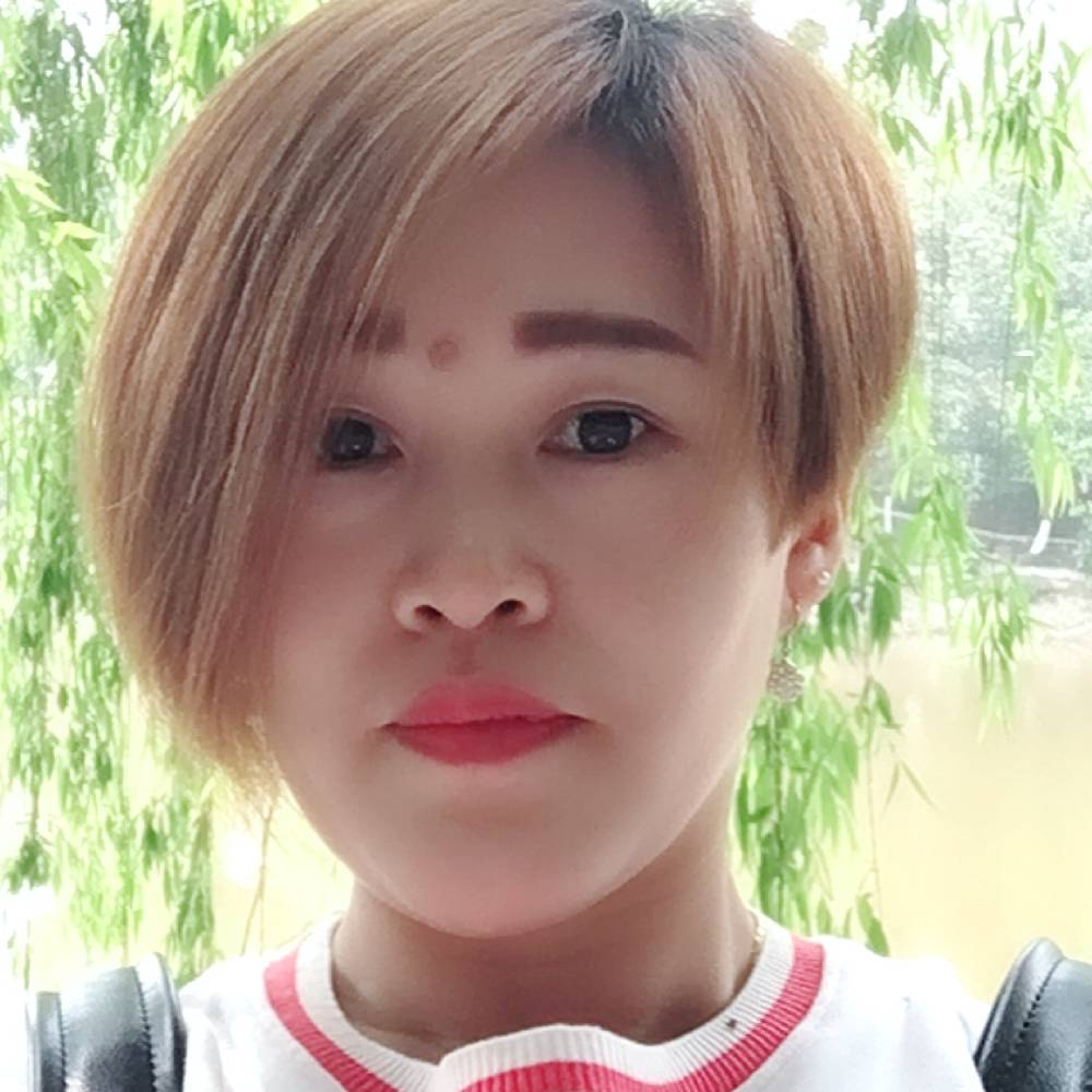 伊香艳影的照片