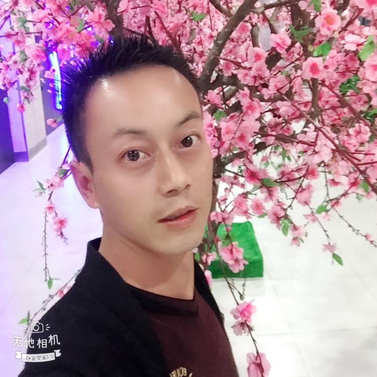 真心找对象有不的照片
