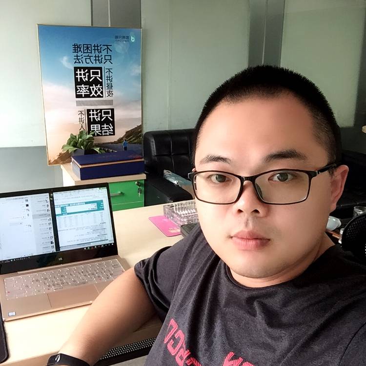 林毅01的照片