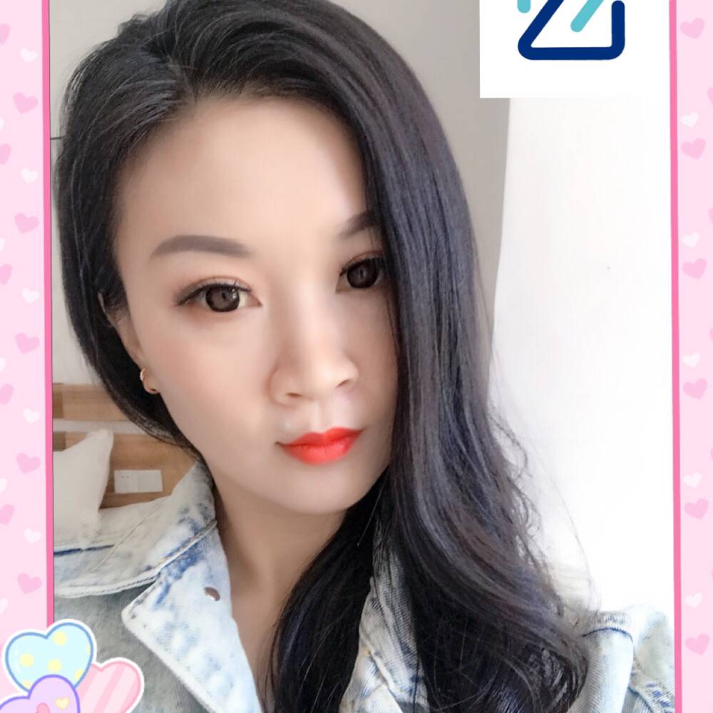 傻傻的妞的照片