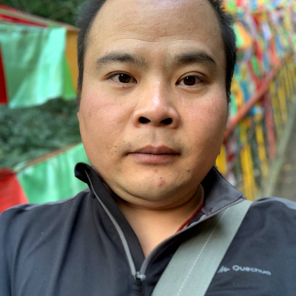 无谓西东的照片