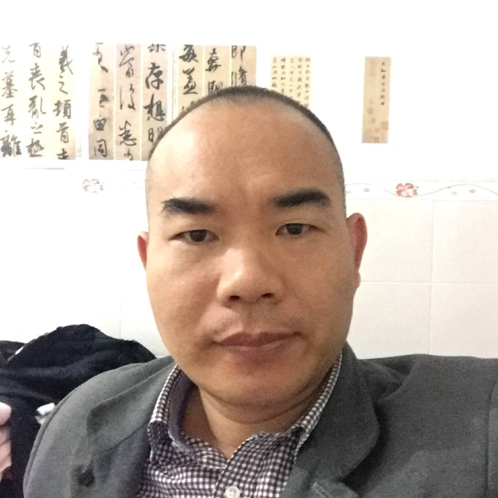 时尚毛豆的照片