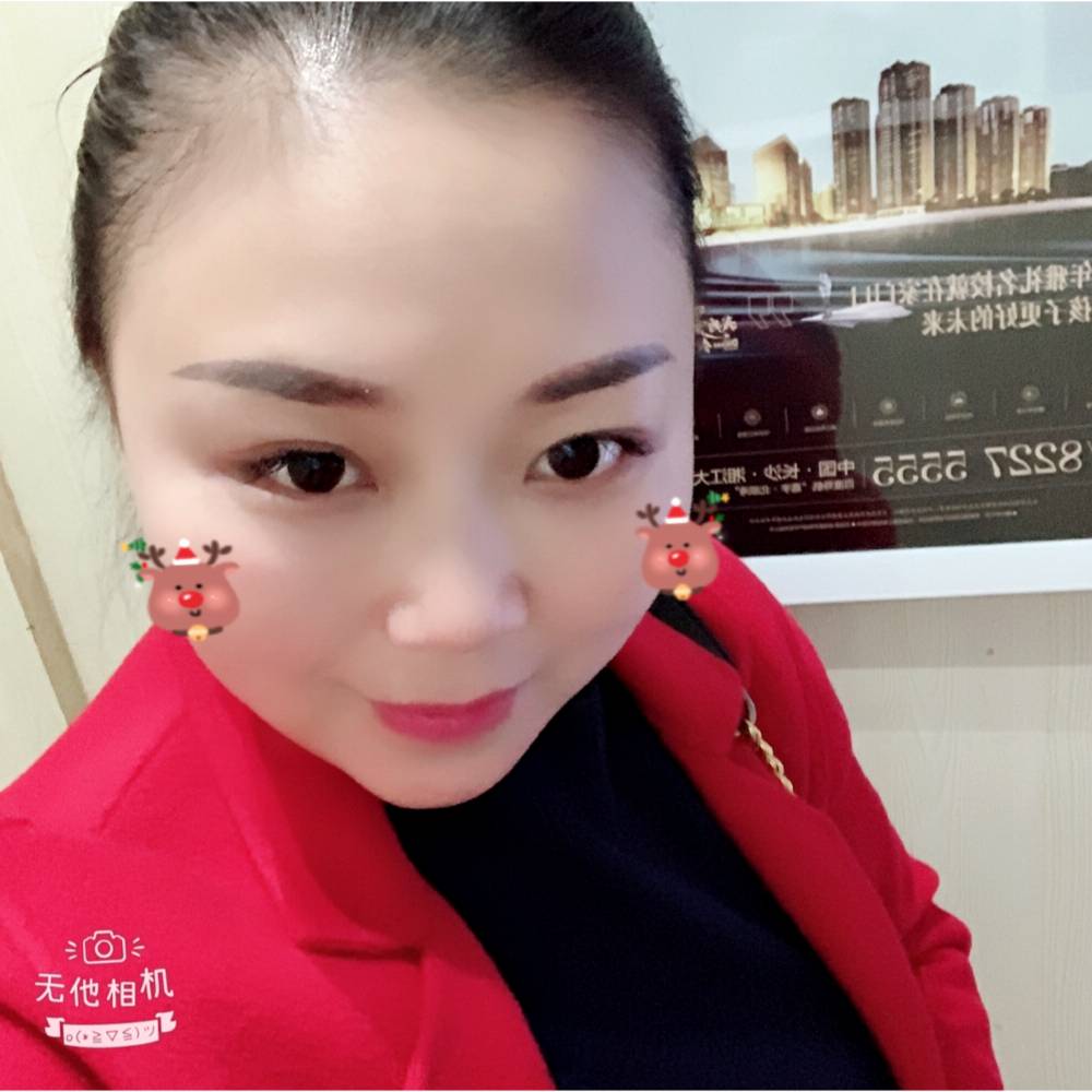 靓丽水蜜桃的照片