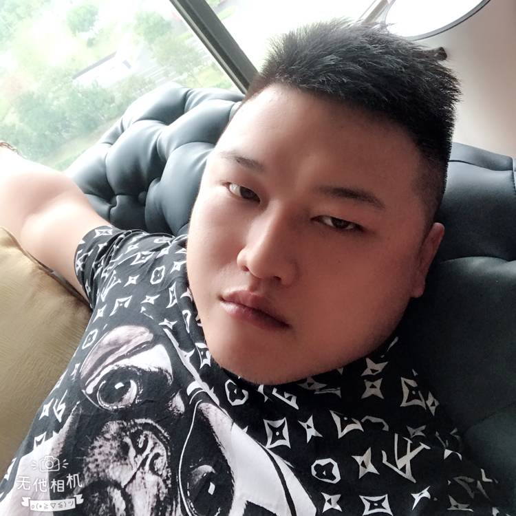 怼你恏的照片