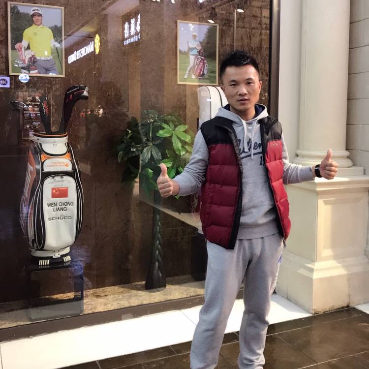 爱意暖洋的照片