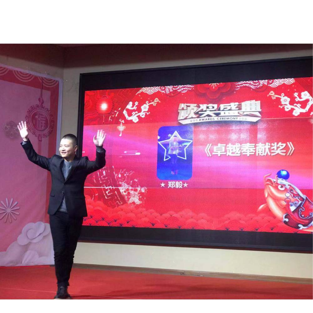 杰文哥的照片