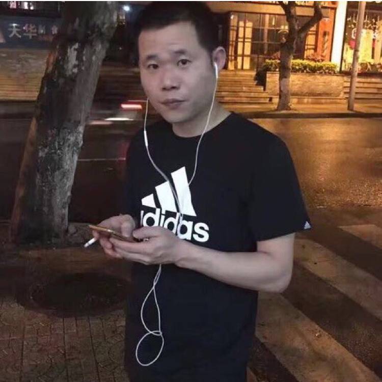 忧伤火的照片