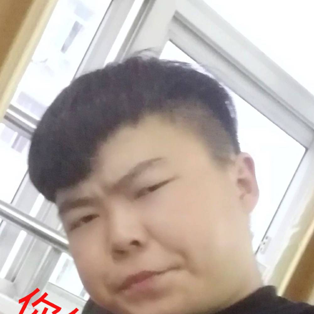 泊如的照片