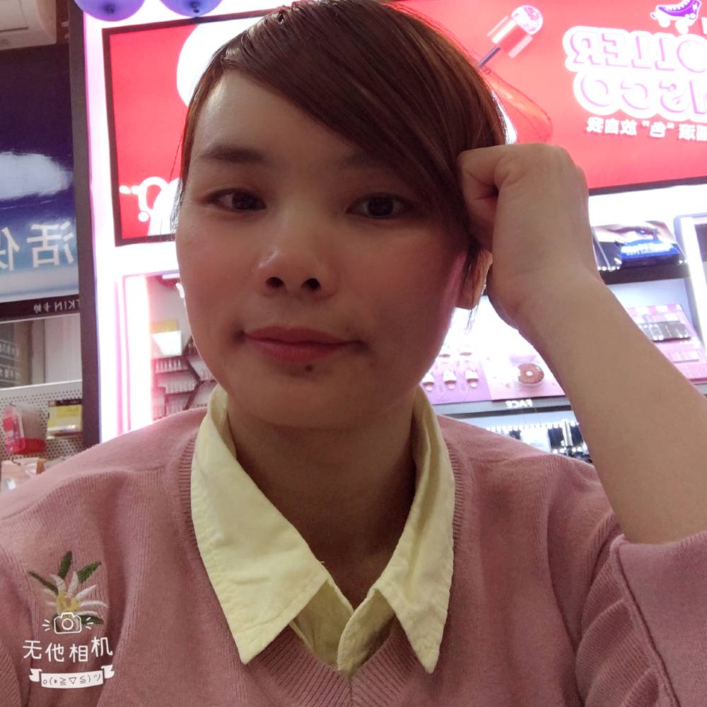 等不来的缘分的照片