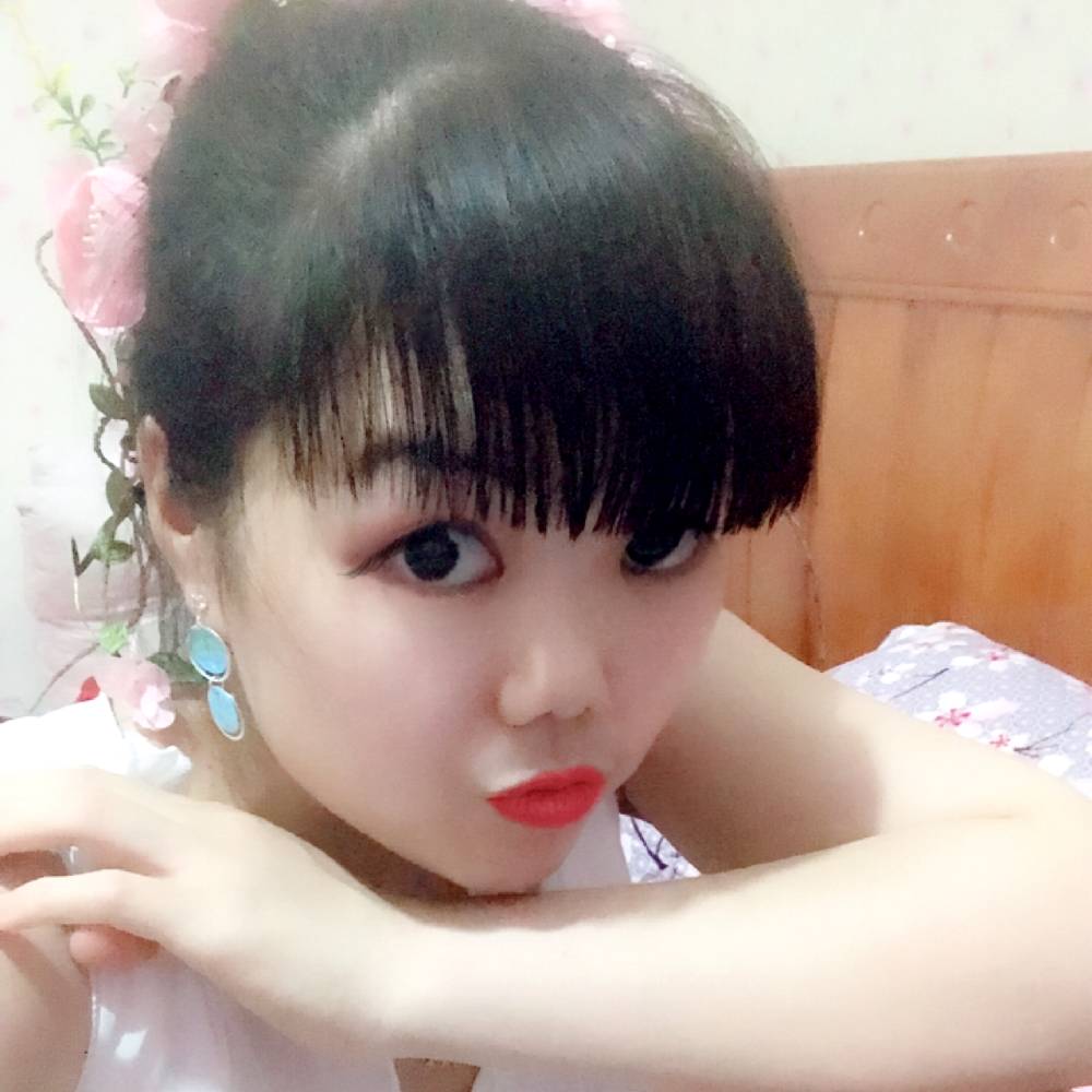 小苹果啊的照片