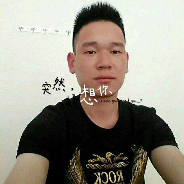 清脆奇异果的照片