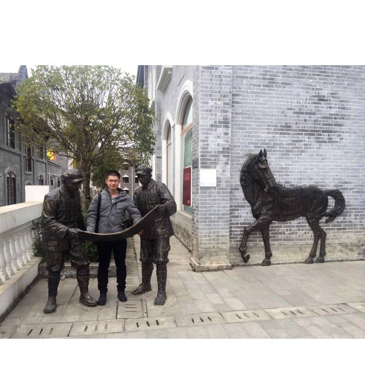 欢呼绿茶的照片