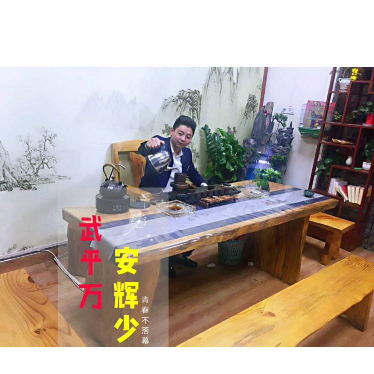 你的未来奉陪到底的照片
