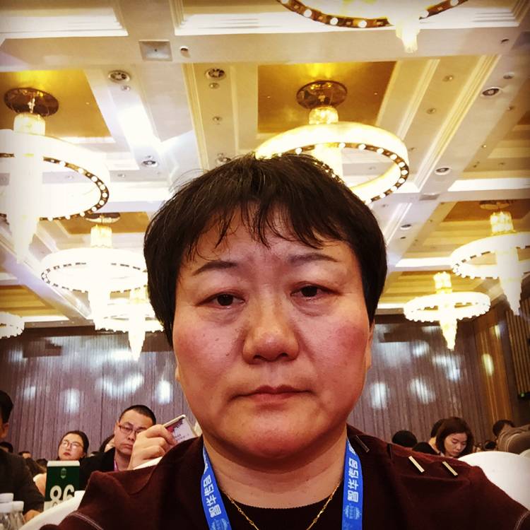 恩如的照片