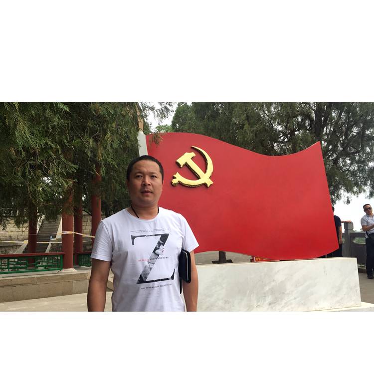 半醉梦的照片