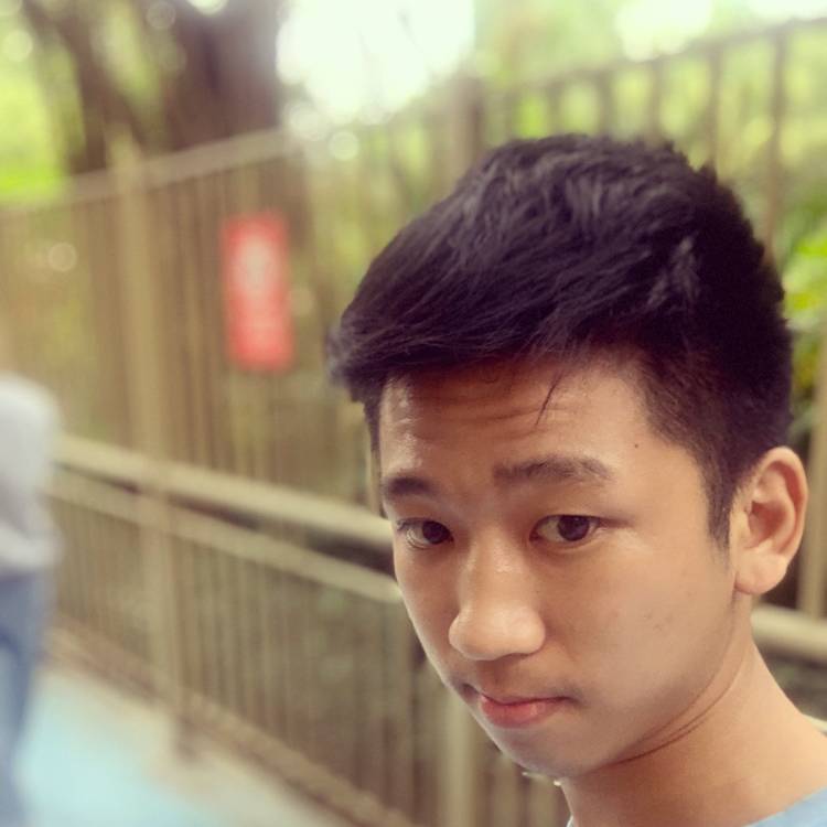 踏实人生无聊的照片
