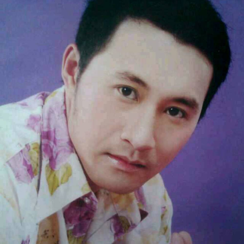 人生若如戏的照片