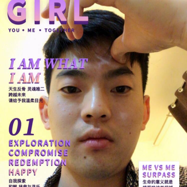 一鹤的照片