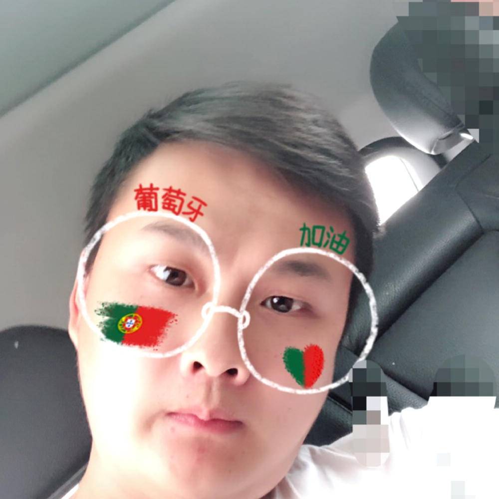 美好未来生活的照片