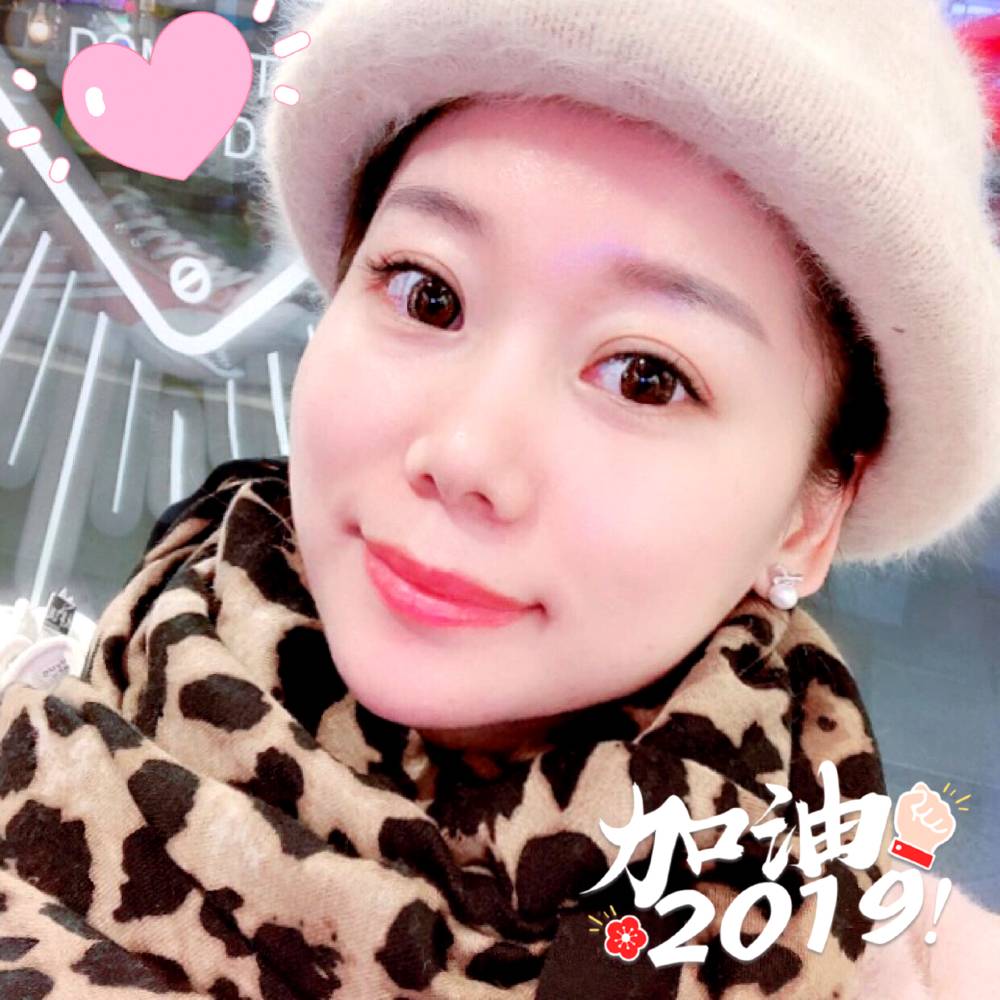 园儿的照片