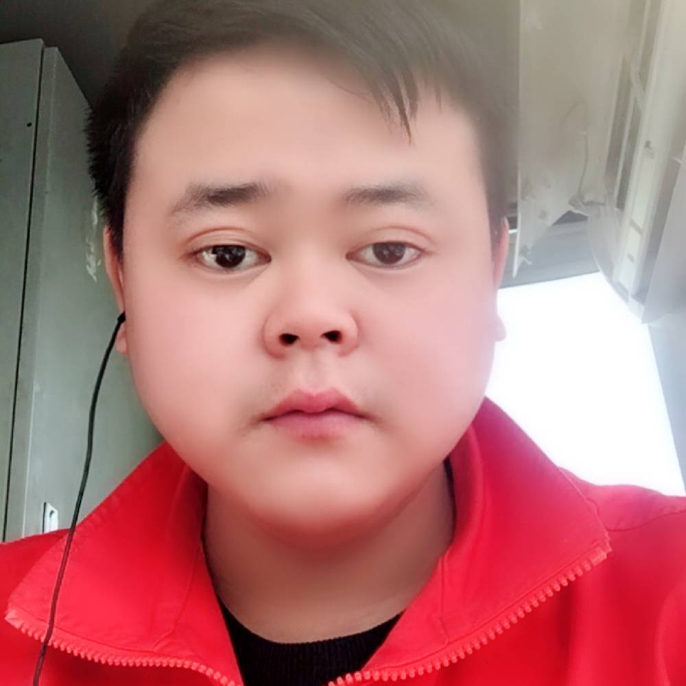 好嗨哟，的照片