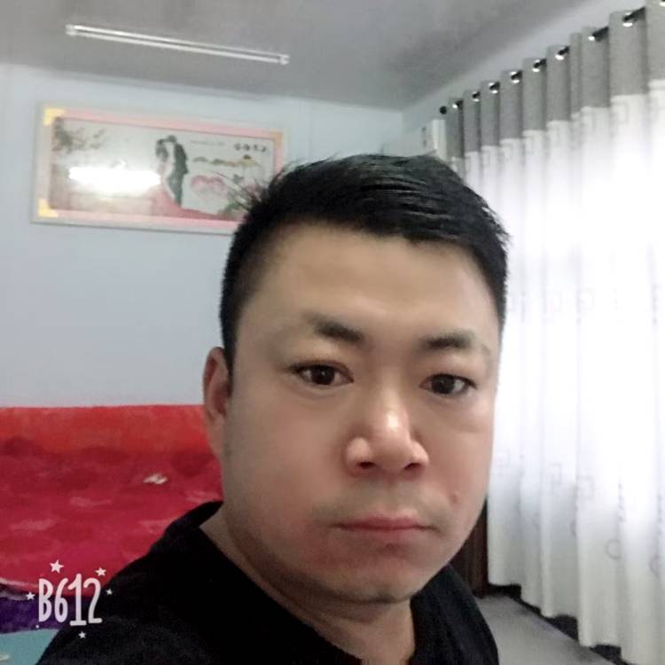 寻找另一半,爱你的照片