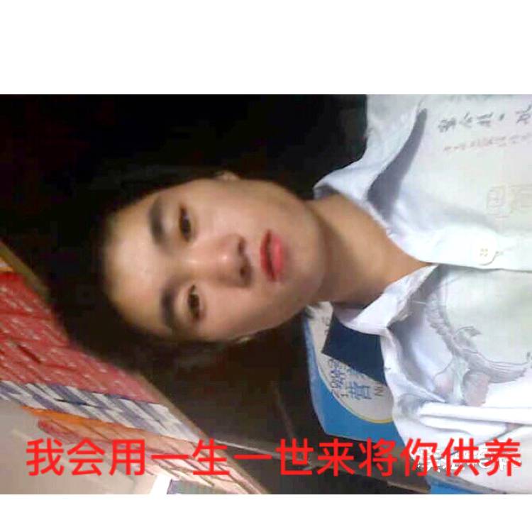钱小风的照片