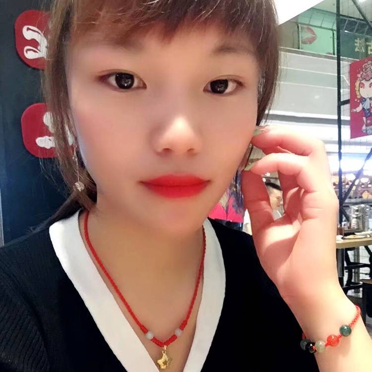 若不弃永相惜的照片